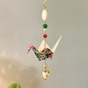 Hand Crafted Ornament #2229 - Medium Origami Crane with Lampwork Heart